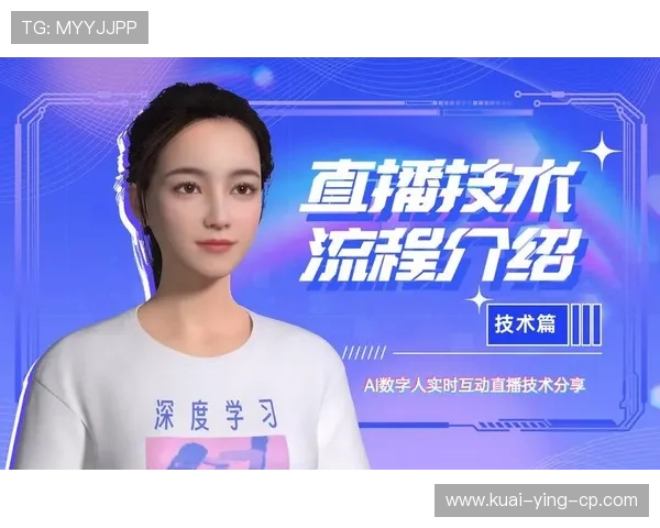 以A直播为核心,打造全新互动体验平台,开启直播新纪元,重新定义娱乐互动方式 以A直播为核心,打造全新互动体验平台,开启直播新纪元,重新定义娱乐互动方式